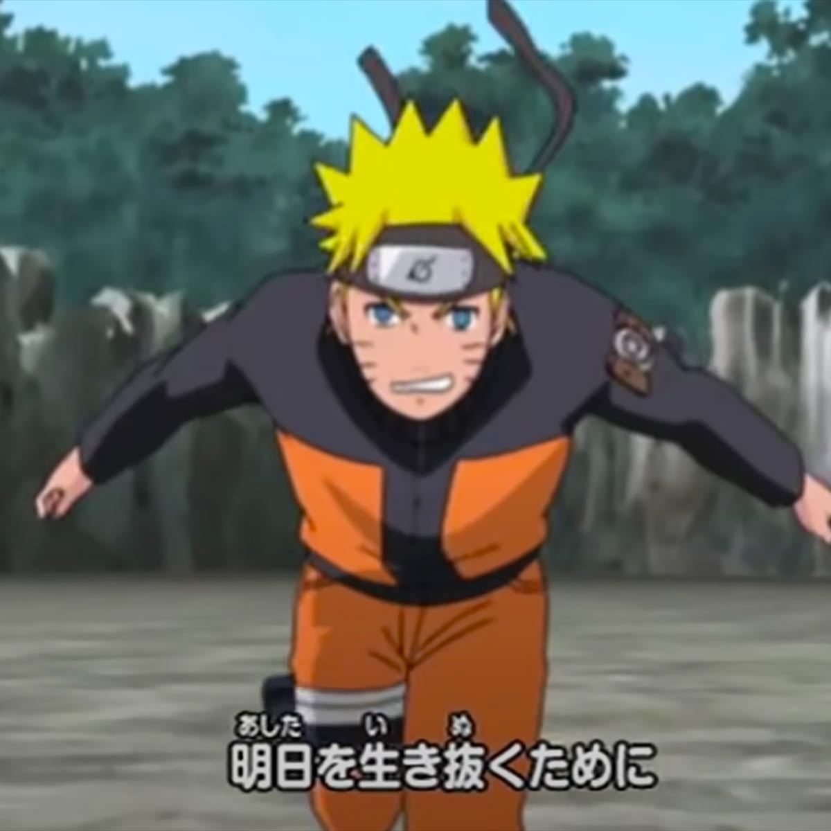 NARUTO SHIPPUDEN OP 3 - BLUE BIRD (LETRA FACIL / FACIL