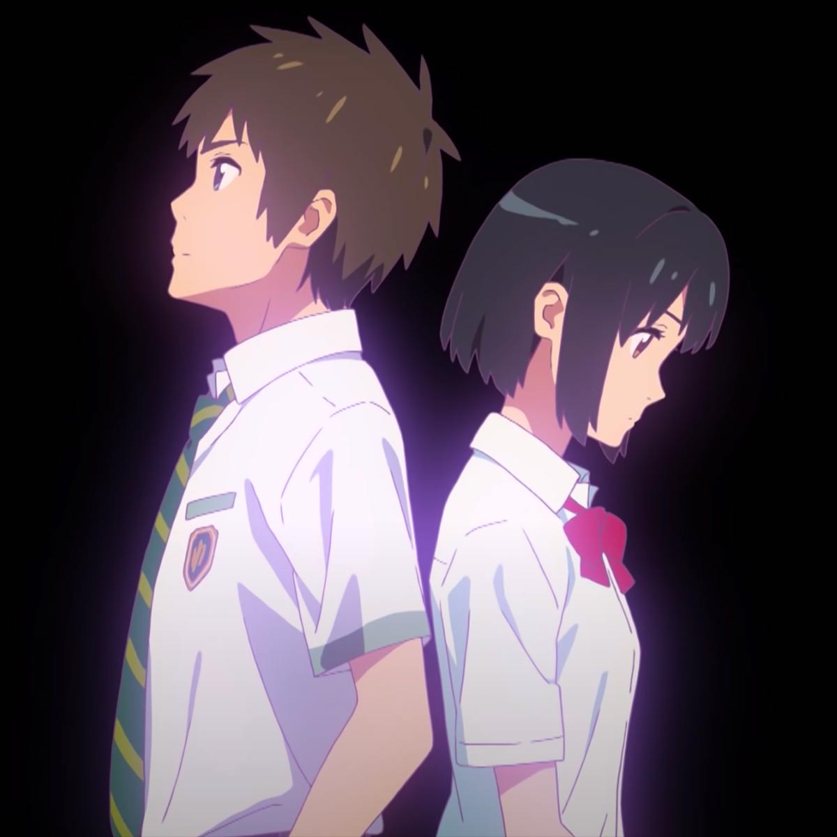 Kimi no Na wa. (Your Name.) 