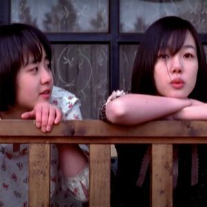 Cold-Hands-A-Tale-of-Two-Sisters-Lee-Byung-woo-Best-Online-Piano-Keyboard-Virtual-Piano