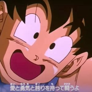 Dan Dan Kokoro Hikareteku - Field of View (Dragon Ball), Virtual Piano