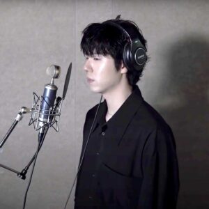 Gaho, Artist, Online Piano Keyboard, Virtual Piano