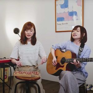 Goose House, Artist on Virtual Piano, Play Piano Online