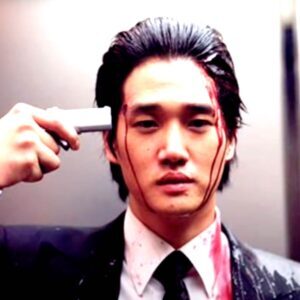 Jo Yeong-wook, Artist, Online Piano Keyboard, Virtual Piano