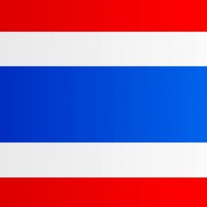 Sansoen Phra Barami – Prince, Online Pianist, Virtual Piano