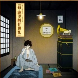 Sensei Ekaki Uta - Tomoki Hasegawa (Zoku Sayonara Zetsubou), Virtual Piano