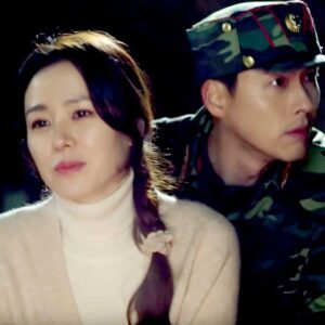 Song for Brother (Crash Landing on You) - Yoon Mi-rae, Best Online Piano Keyboard, Virtual Piano