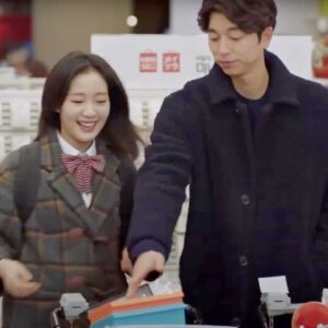 Stuck in Love (Goblin) - Nam Hye-Seung, Best Online Piano Keyboard, Virtual Piano