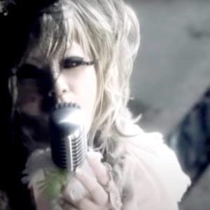 Supercell, Artist on Virtual Piano, Play Piano Online