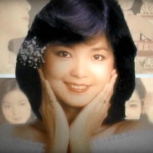 Teresa Teng, Artist, Online Piano Keyboard, Virtual Piano