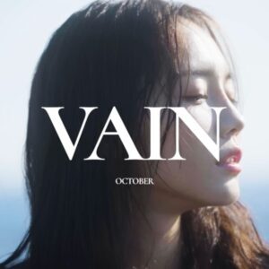 Time to Love, Online Piano Keyboard, Virtual PianoTime to Love, Online Piano Keyboard, Virtual Piano