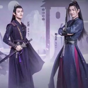 Wu-Ji-The-Untamed-Hai-Lin-Best-Online-Piano-Keyboard-Virtual-Piano